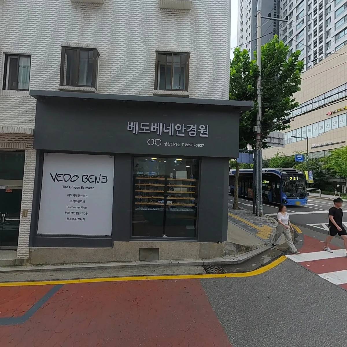 라임동물병원_3