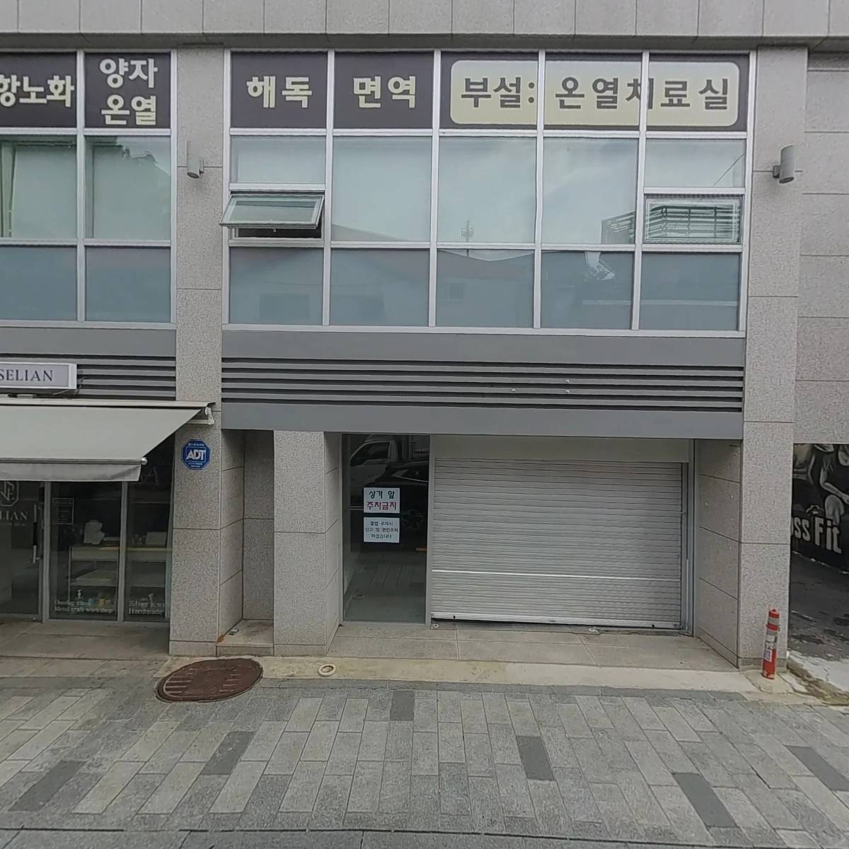 신생유니폼_3