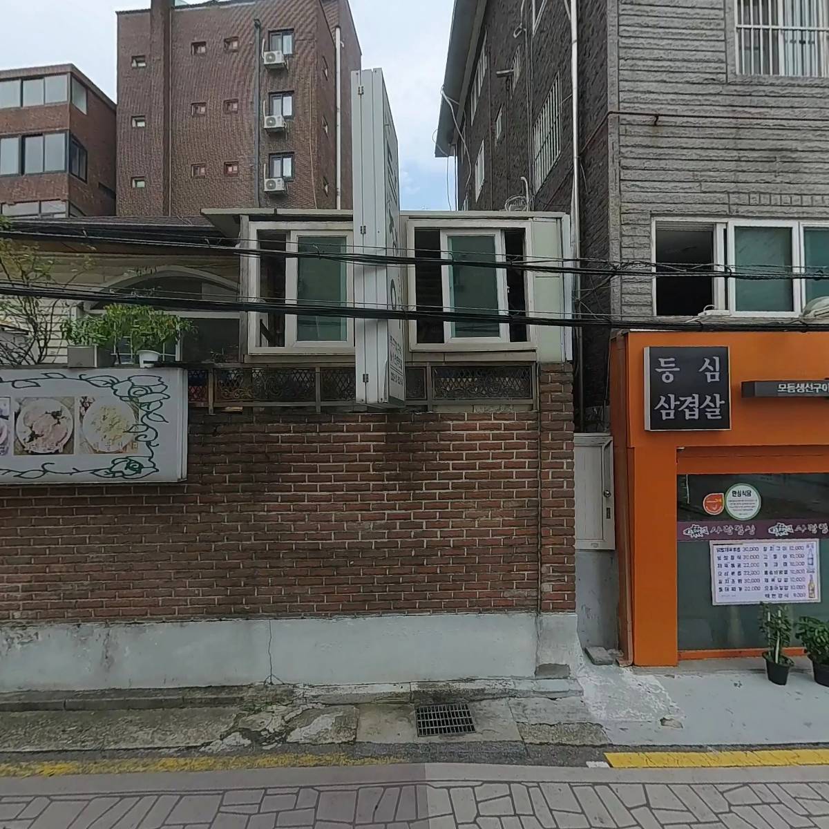담쟁이(김혜영)_3