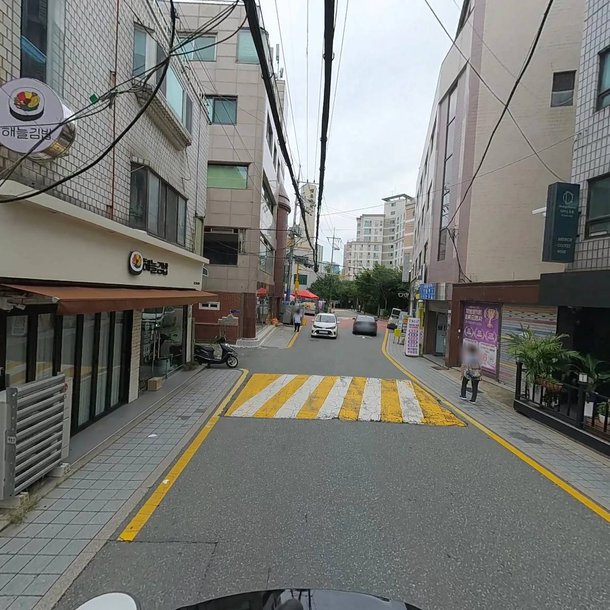 해늘김밥_2