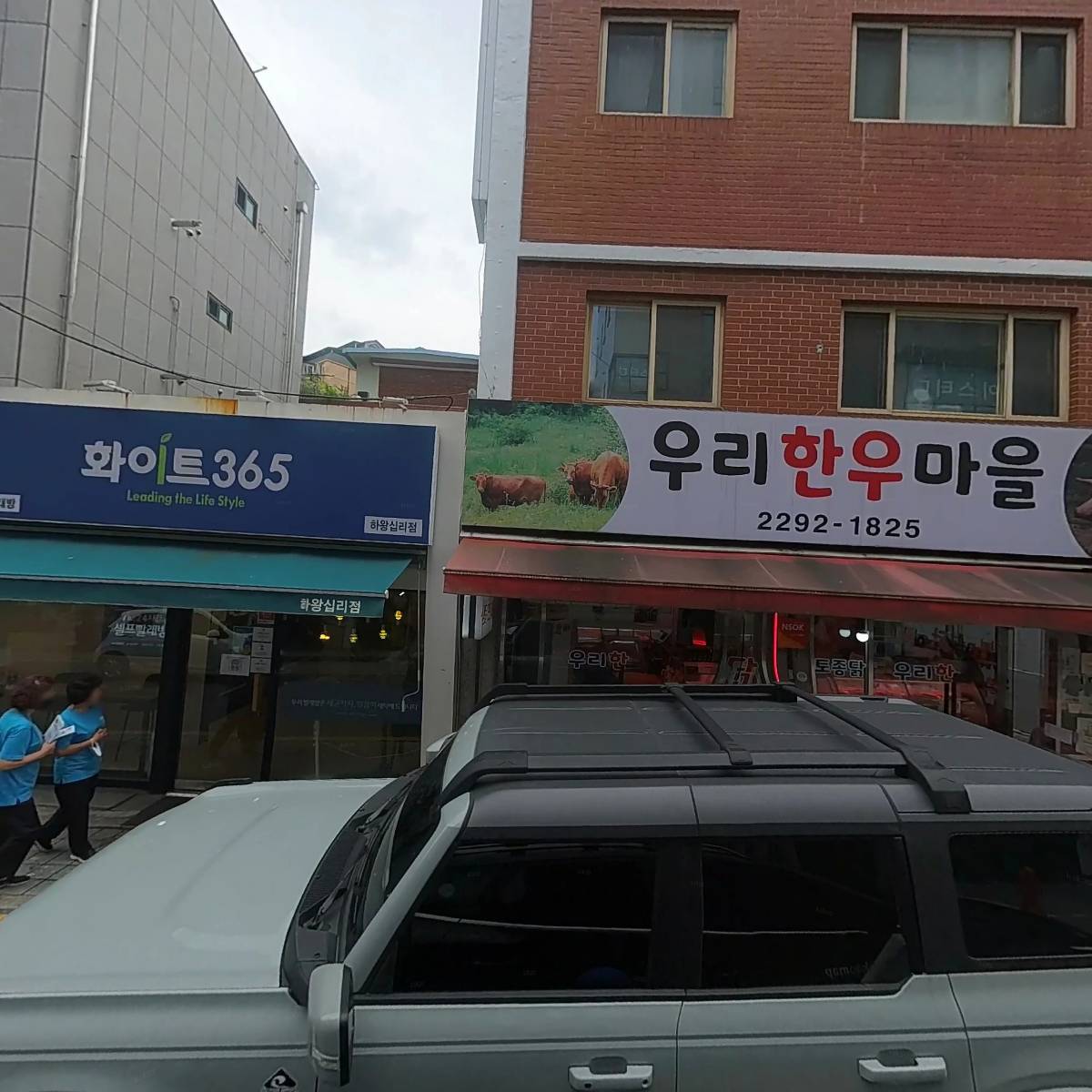 마인드클로젯_3
