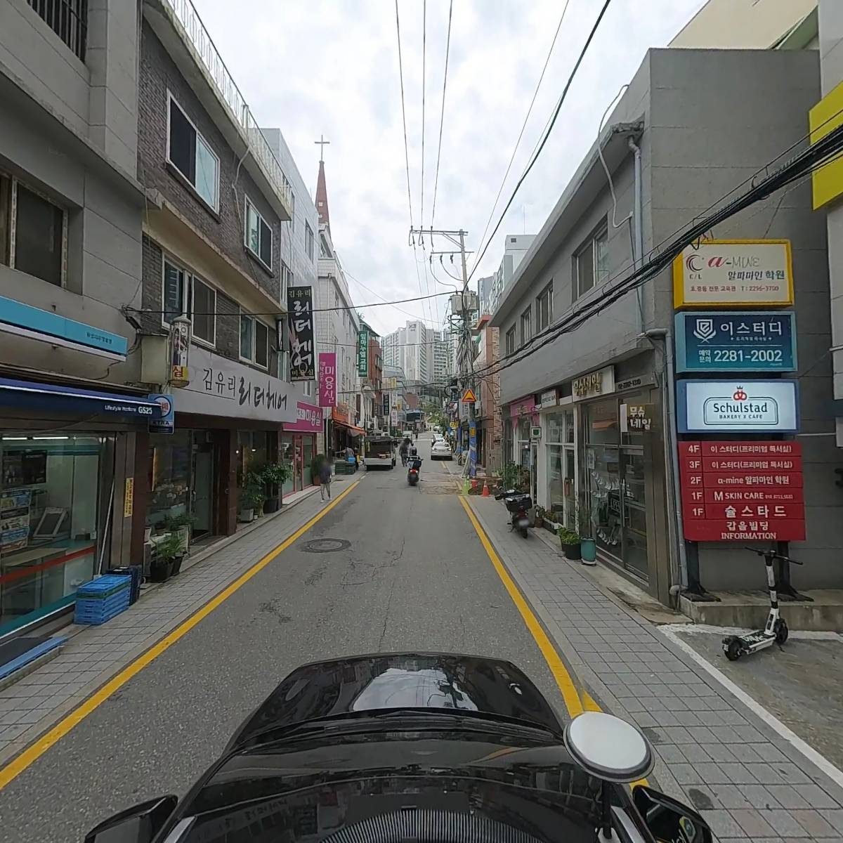 GS25왕십리무학봉_4