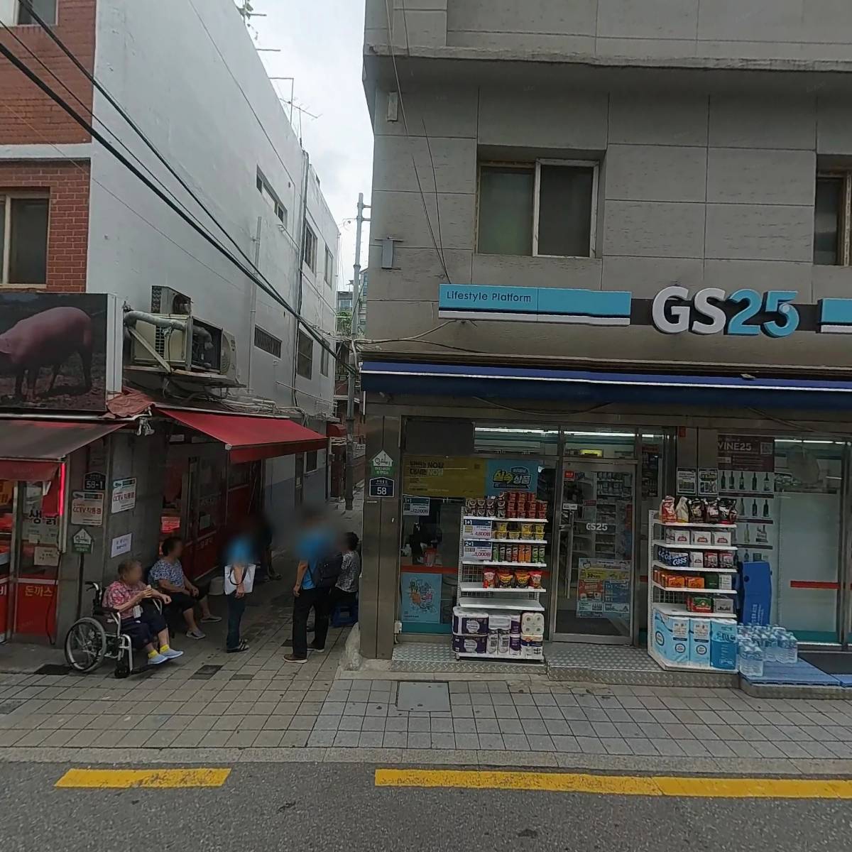 GS25왕십리무학봉_3