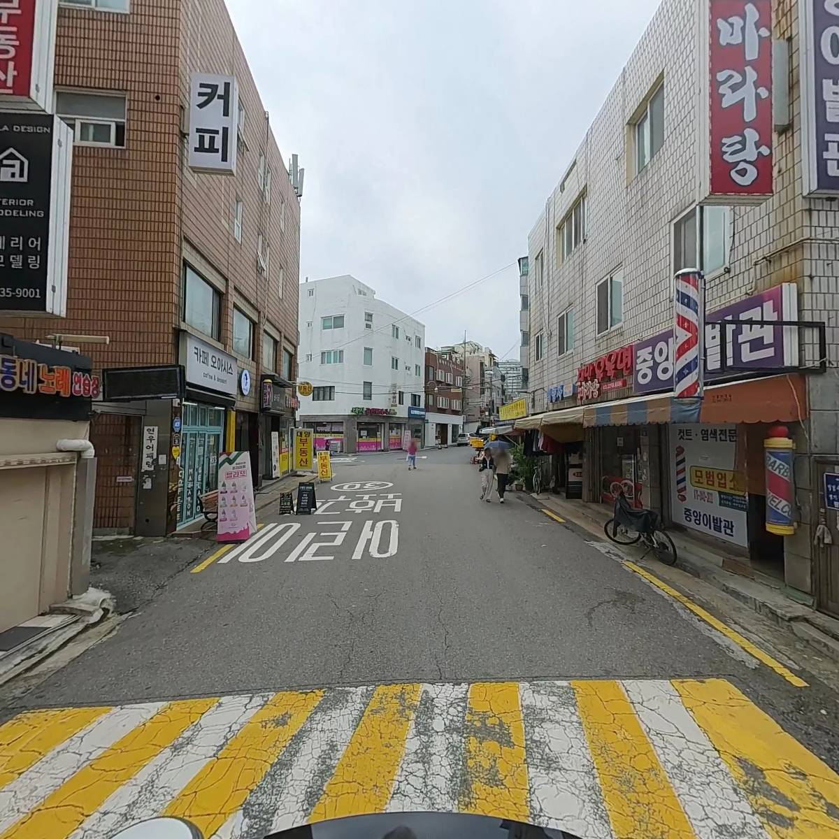 프린스_2