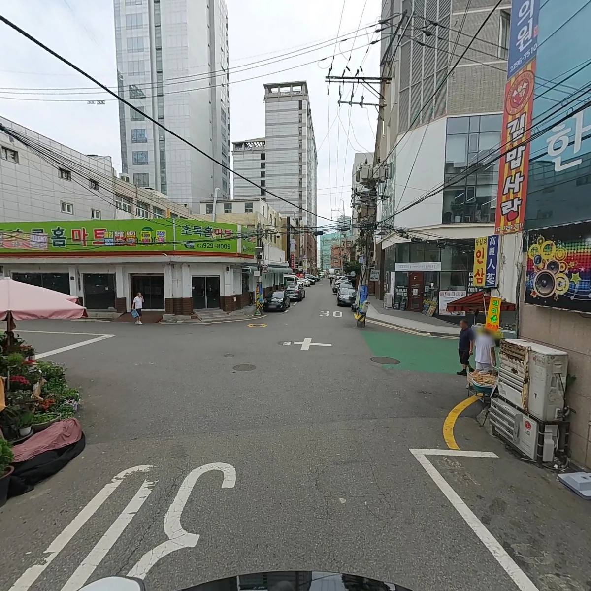 한누리한의원_2