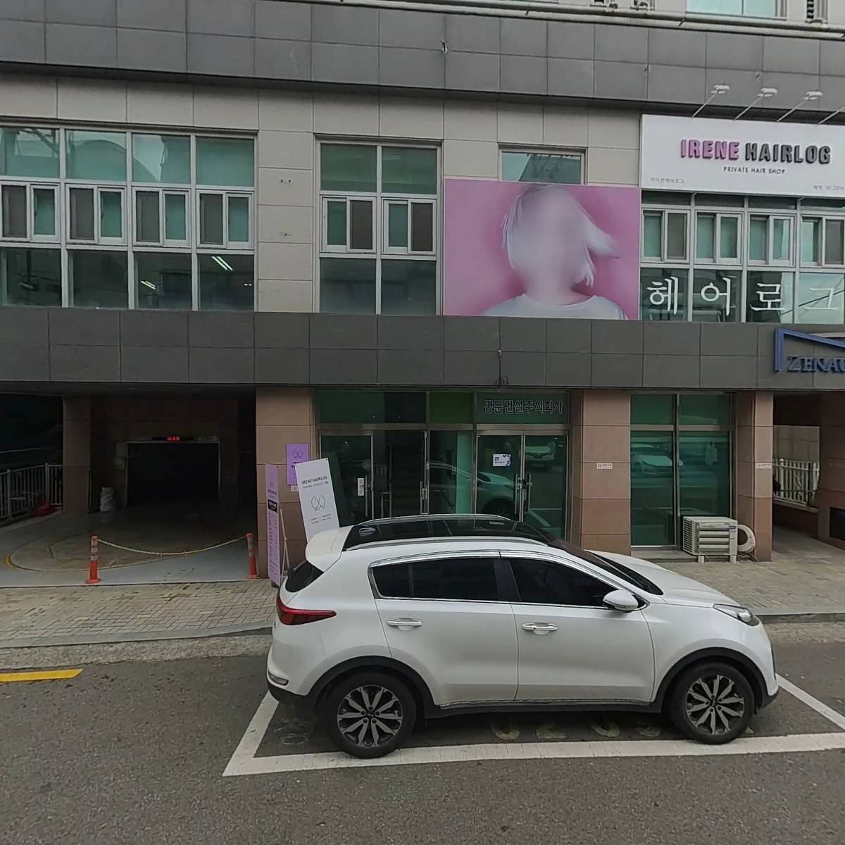 승승산업 주식회사