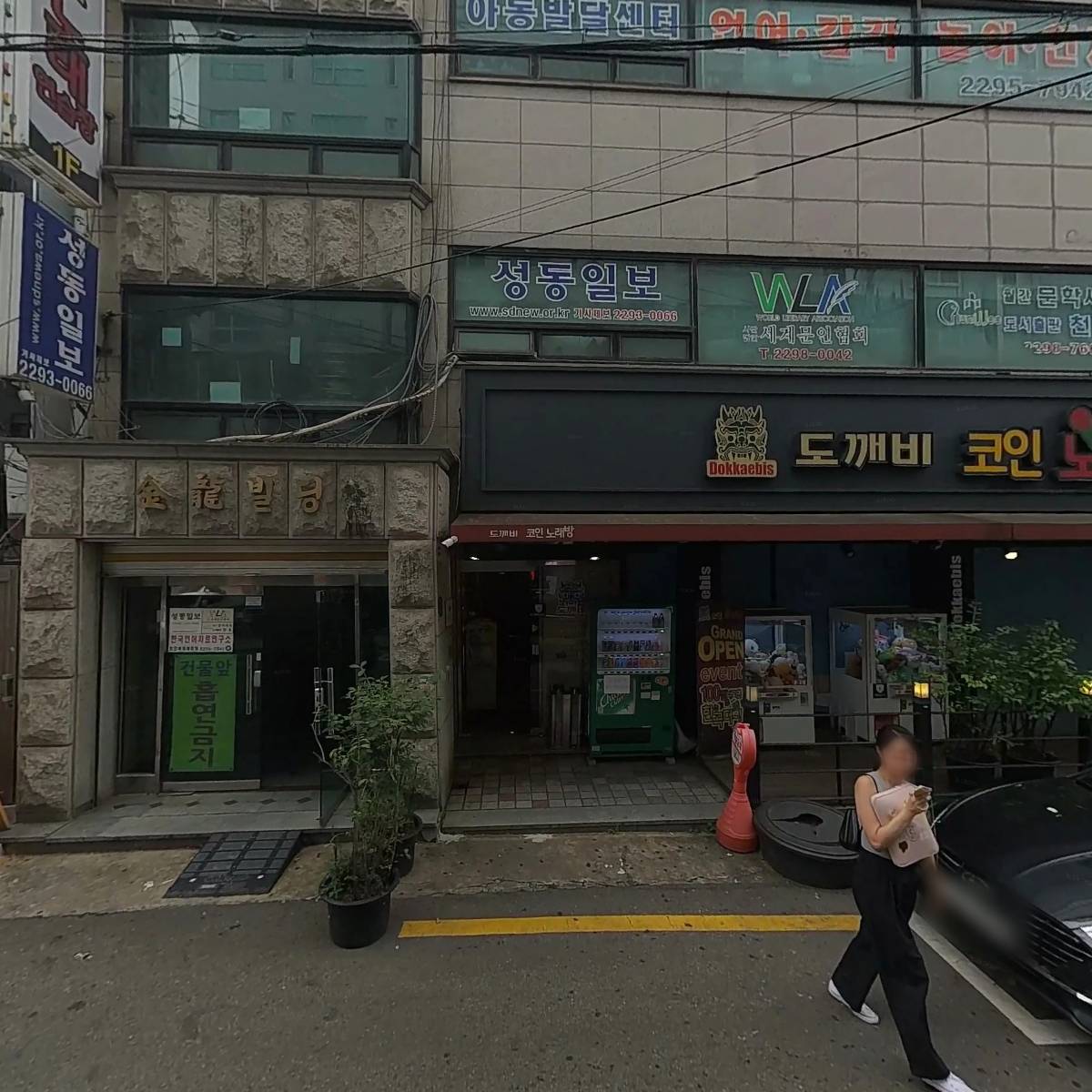 승승산업 주식회사_3