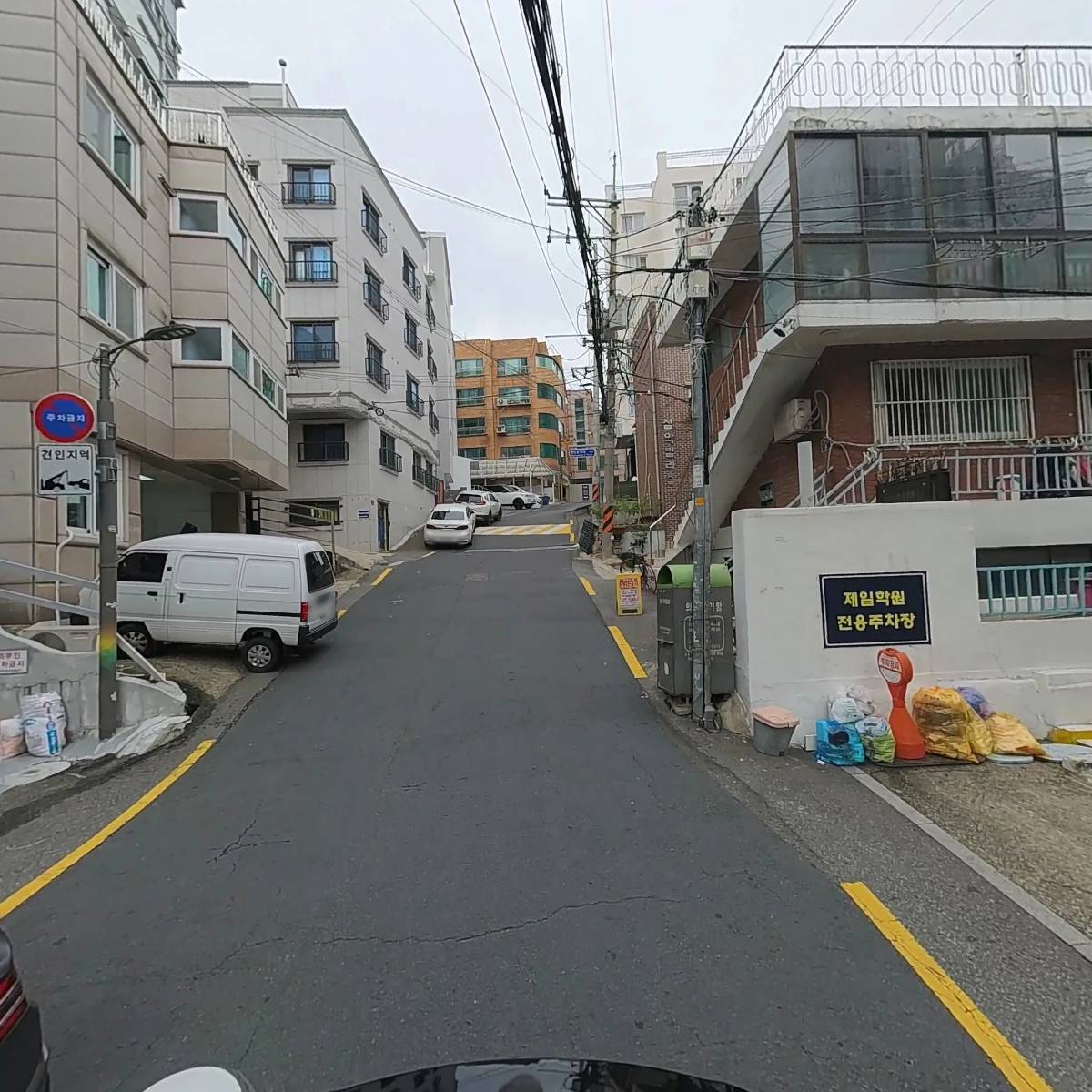 왕십리 오리사냥_2