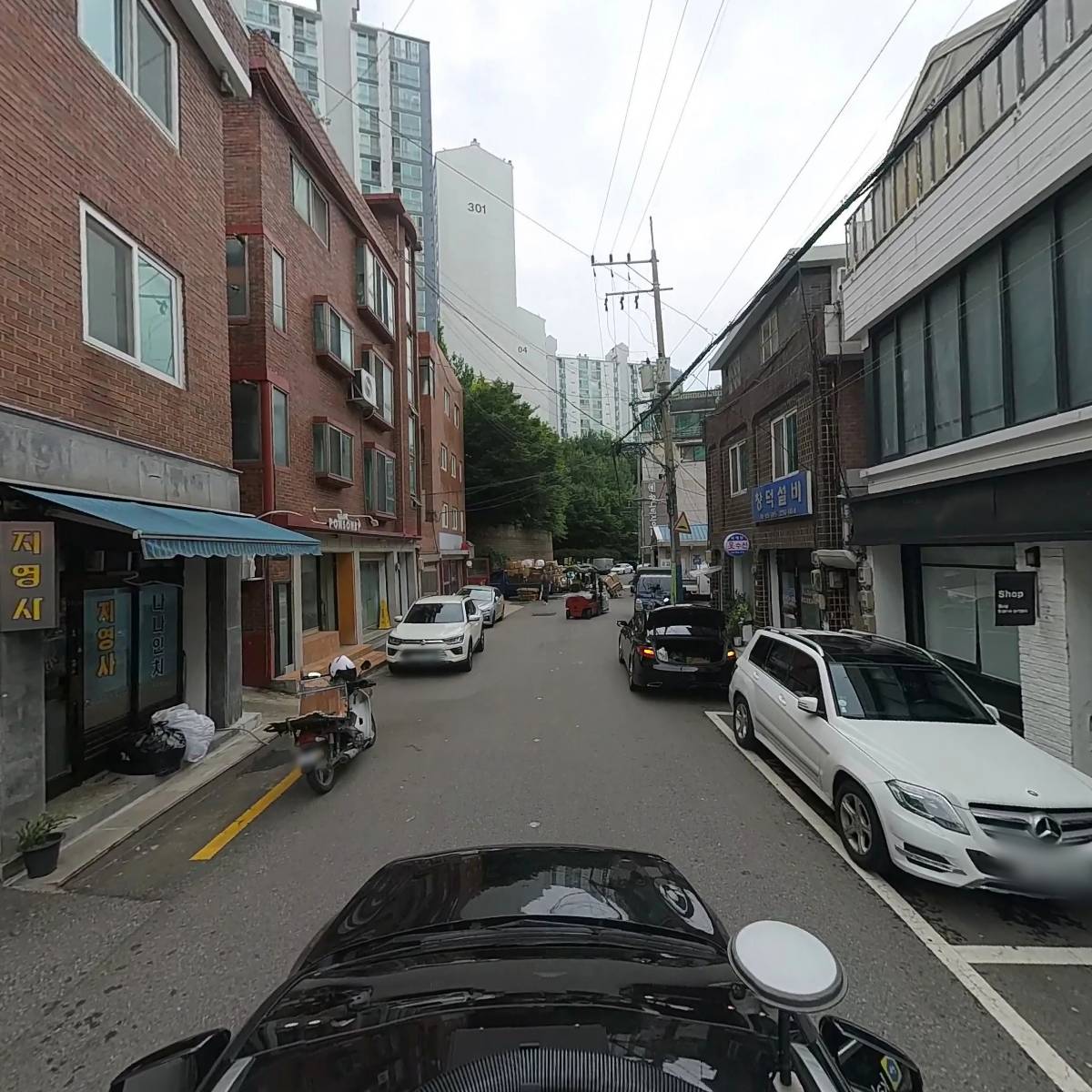 부영컴퍼니_4