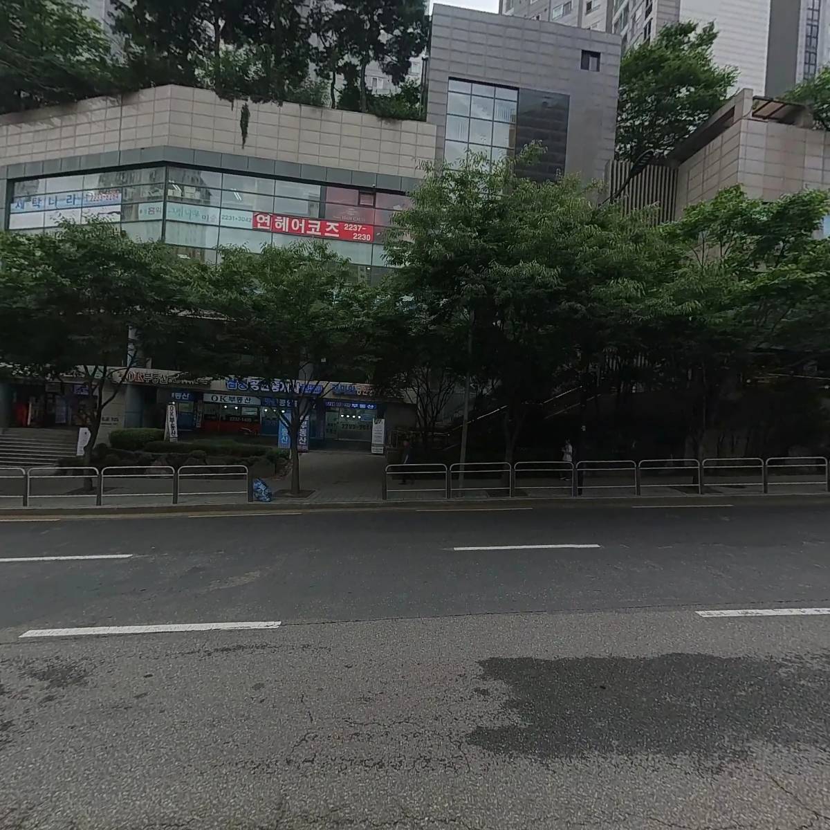 한샘리하우스 신금호대리점_3