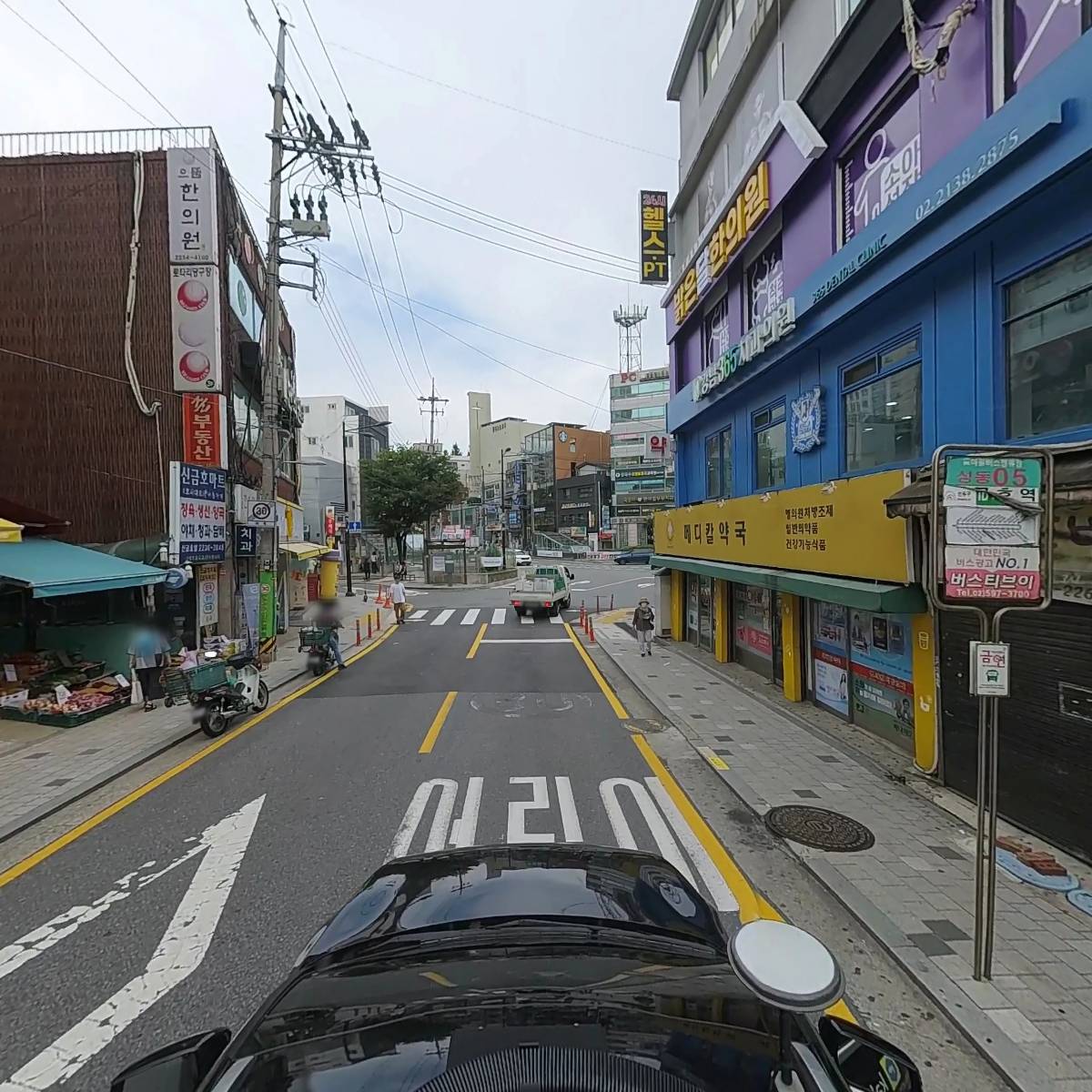 컴포즈커피 신금호중앙점_4