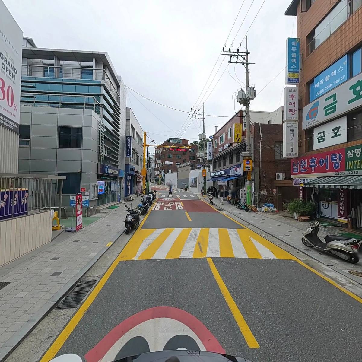 컴포즈커피 신금호중앙점_2