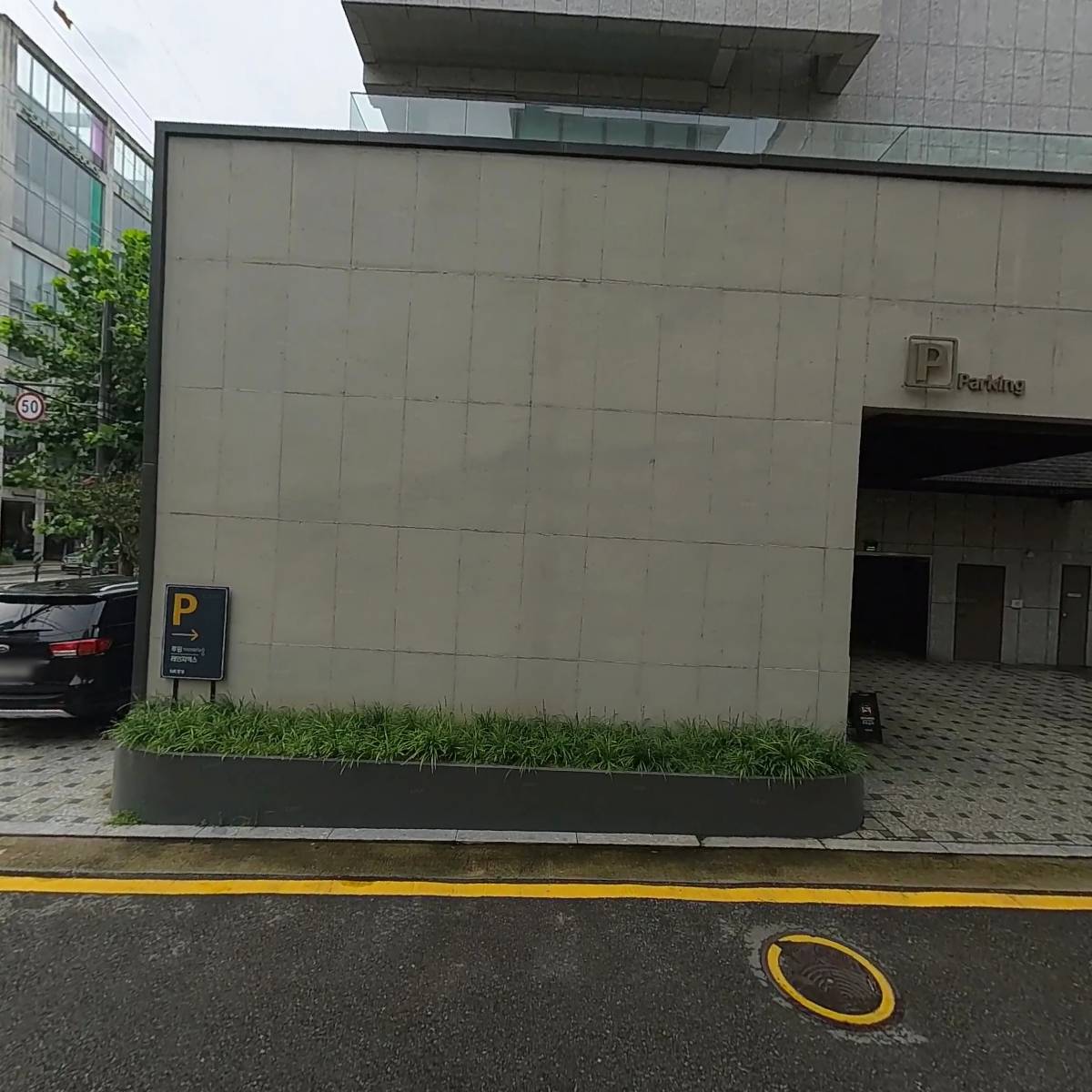 이뎀 주식회사_3