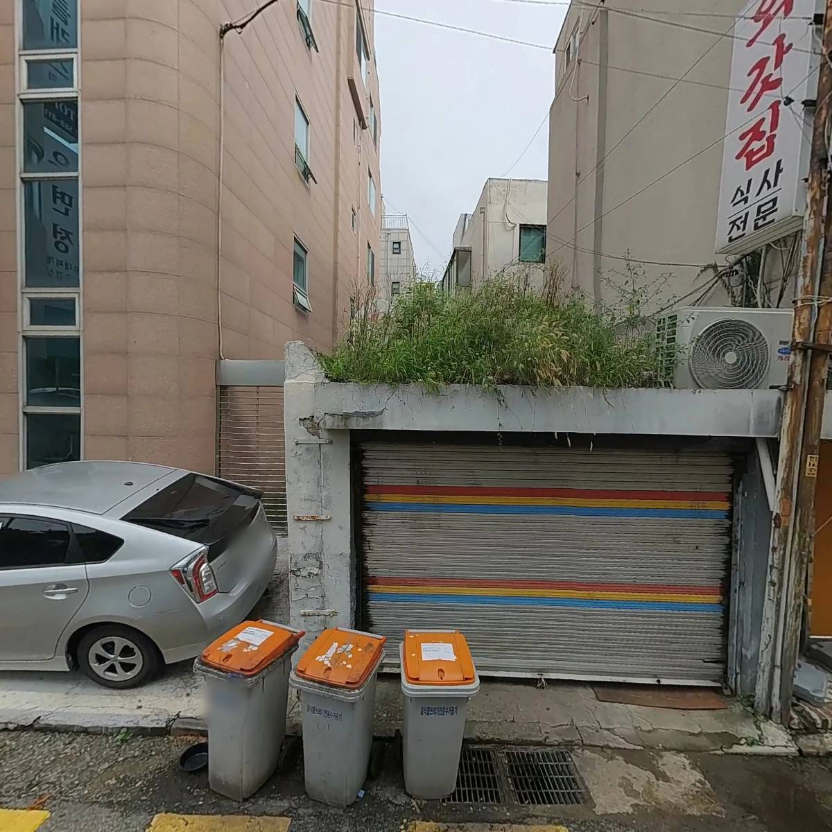퍼스트 영어학원_3