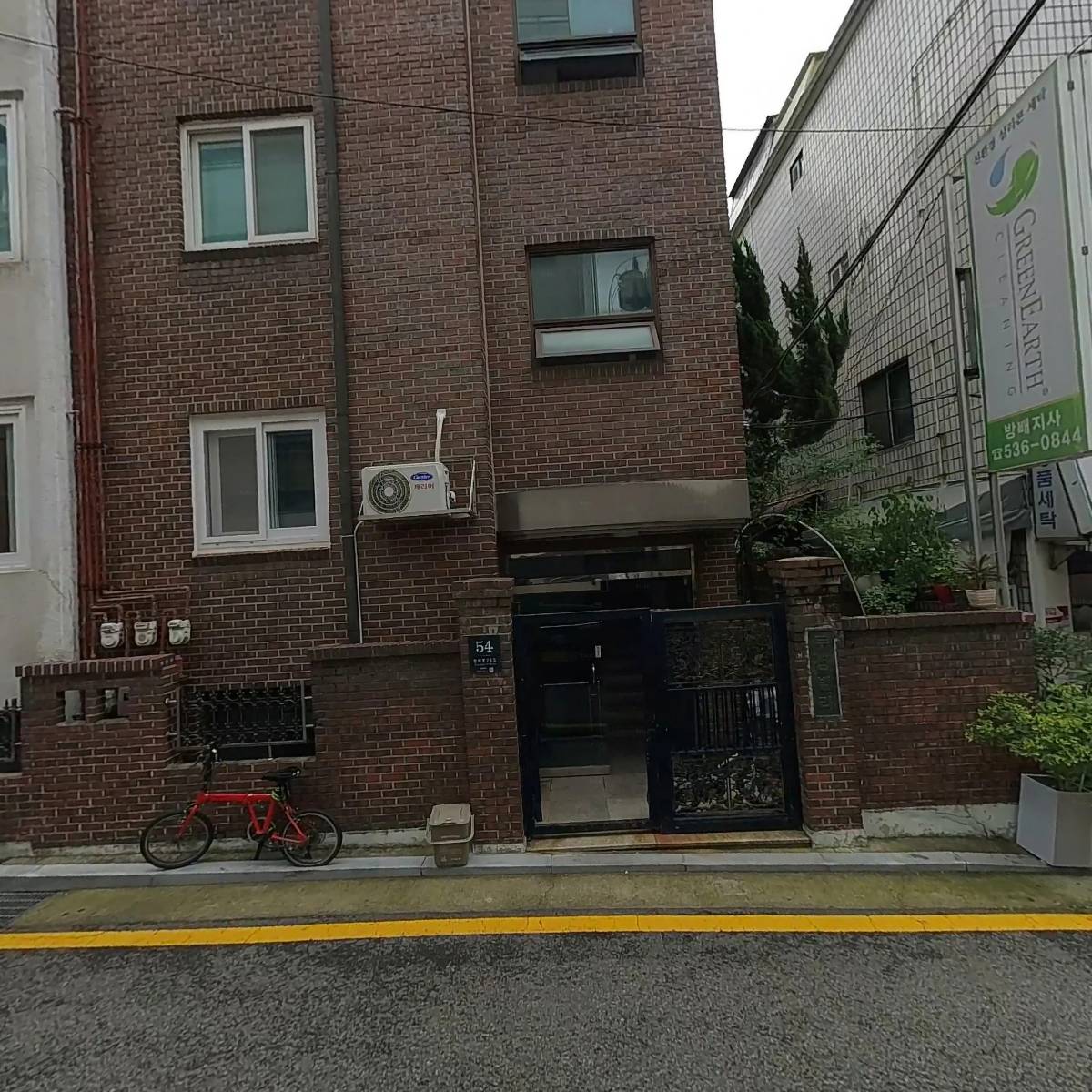 위즈닥터스공인중개사사무소