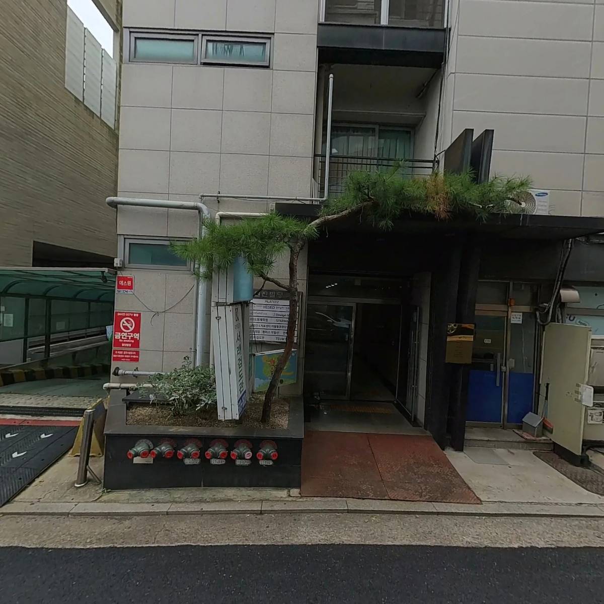 한국법무보호복지공단 일진빌딩_3