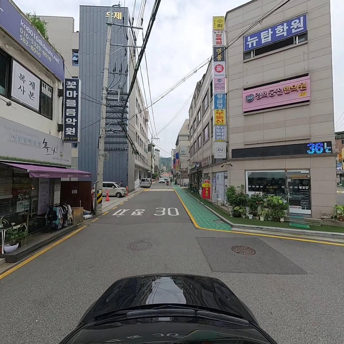다보약국_4