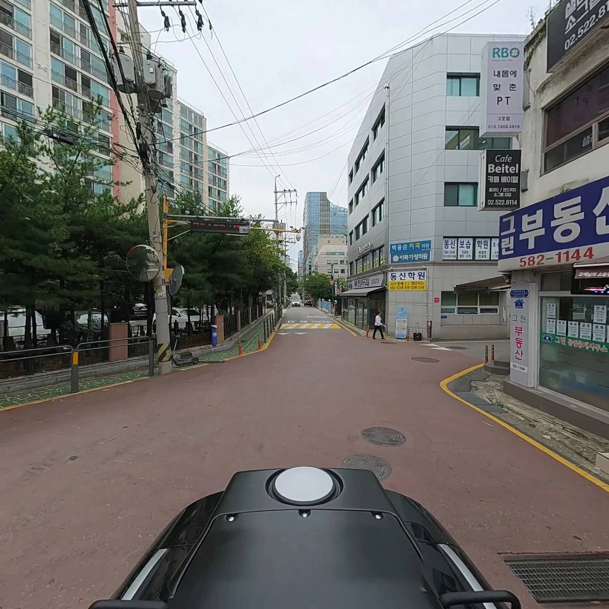 다보약국_2