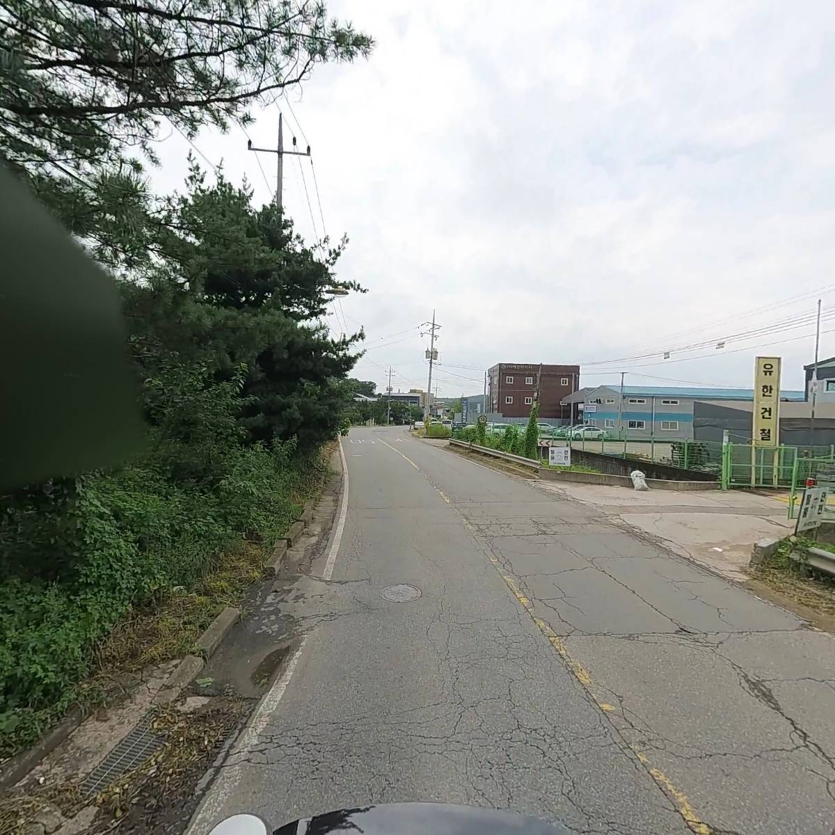 엘지종합유통_2