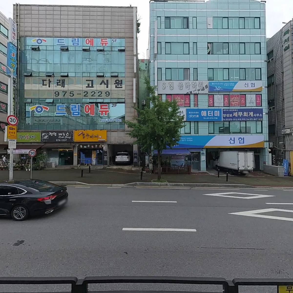 일산장로교회_3