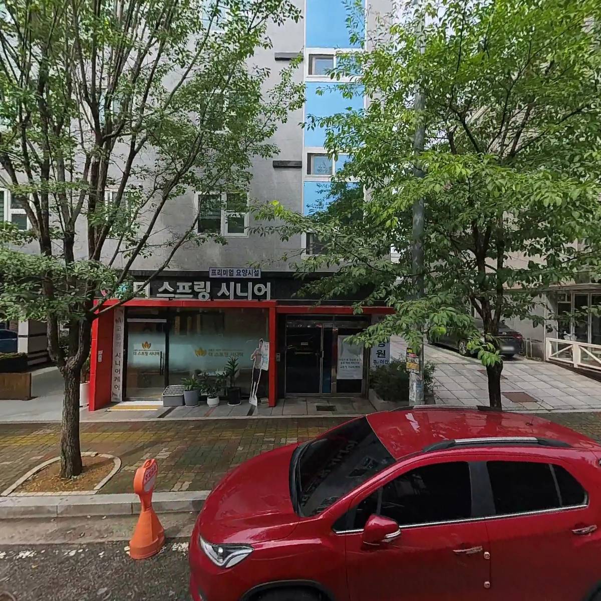 자담치킨(풍동점)