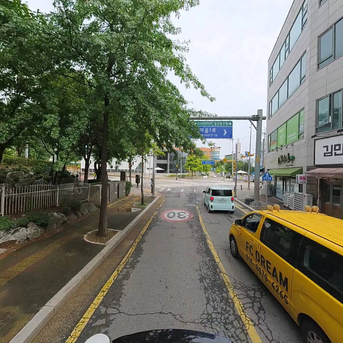 하나조명_2