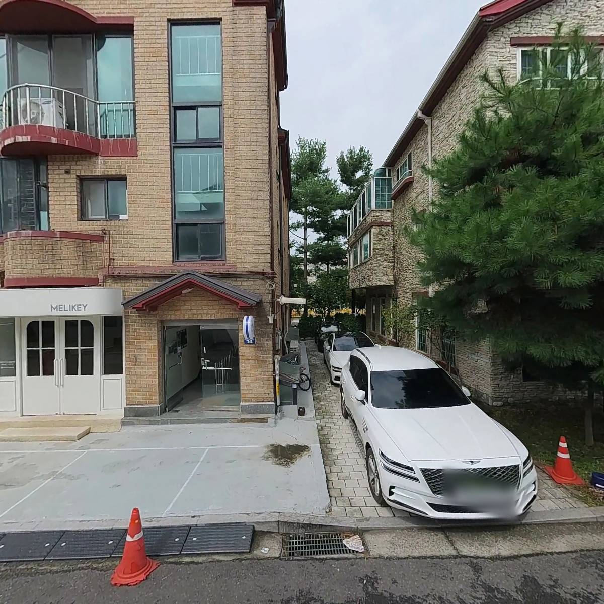 지랄닭발
