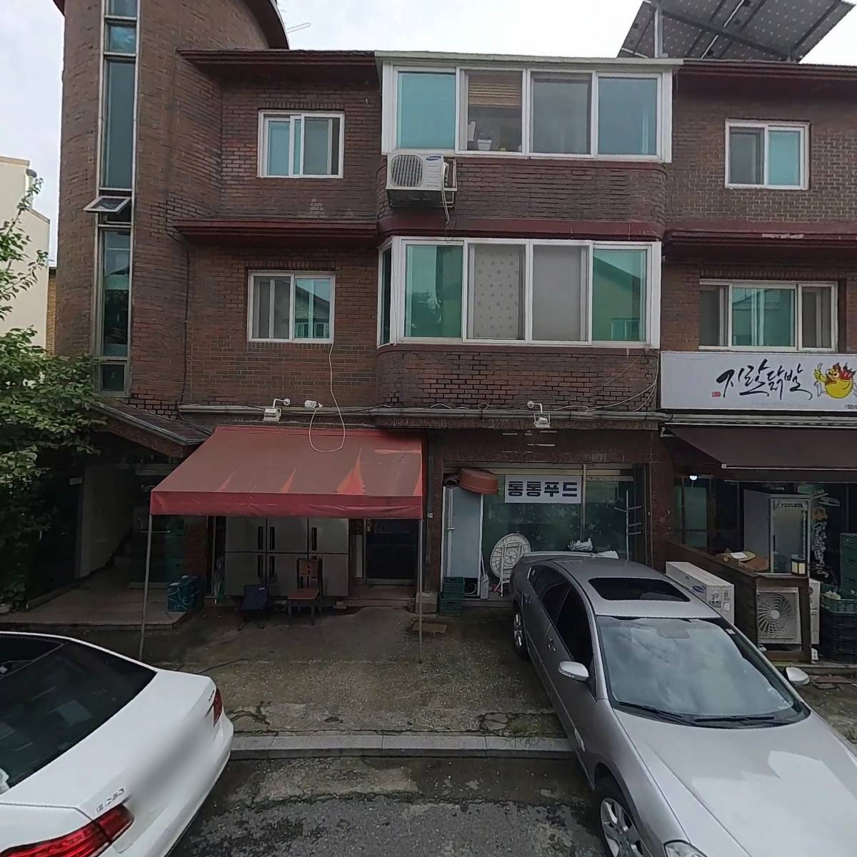지랄닭발_3