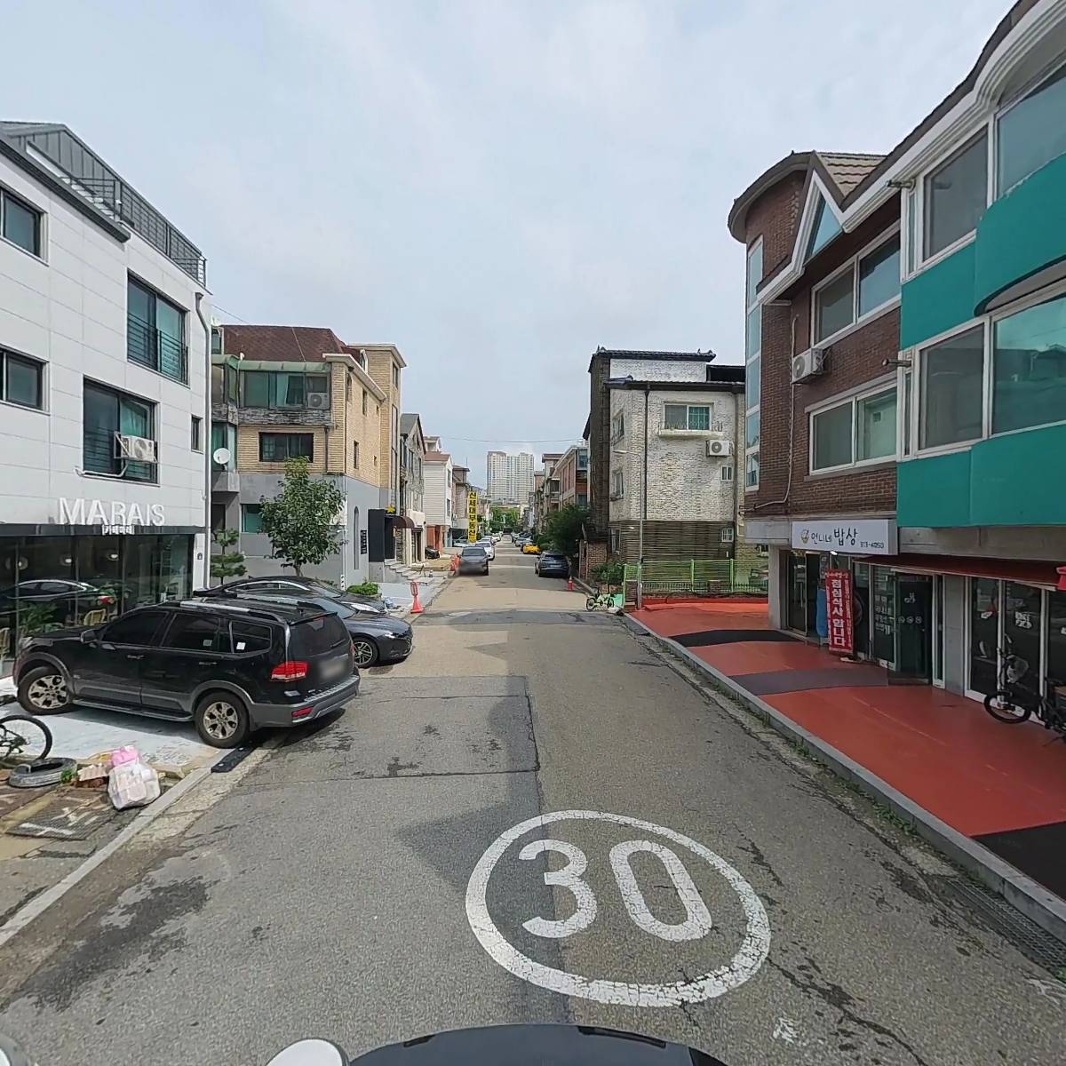 율동마트_2