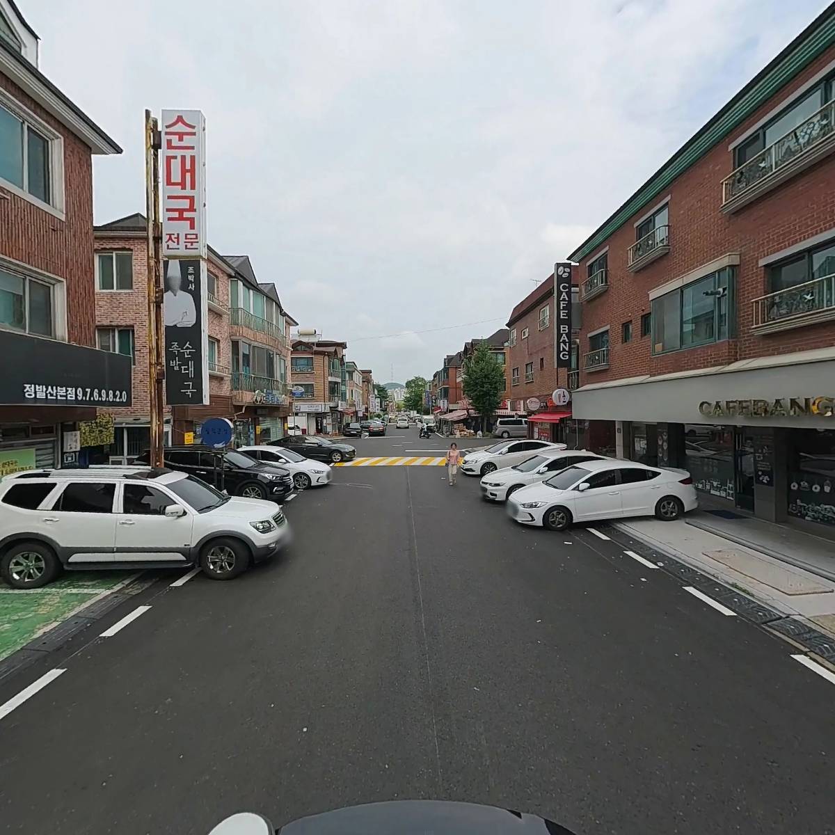 조박사 족발. 순대국_2