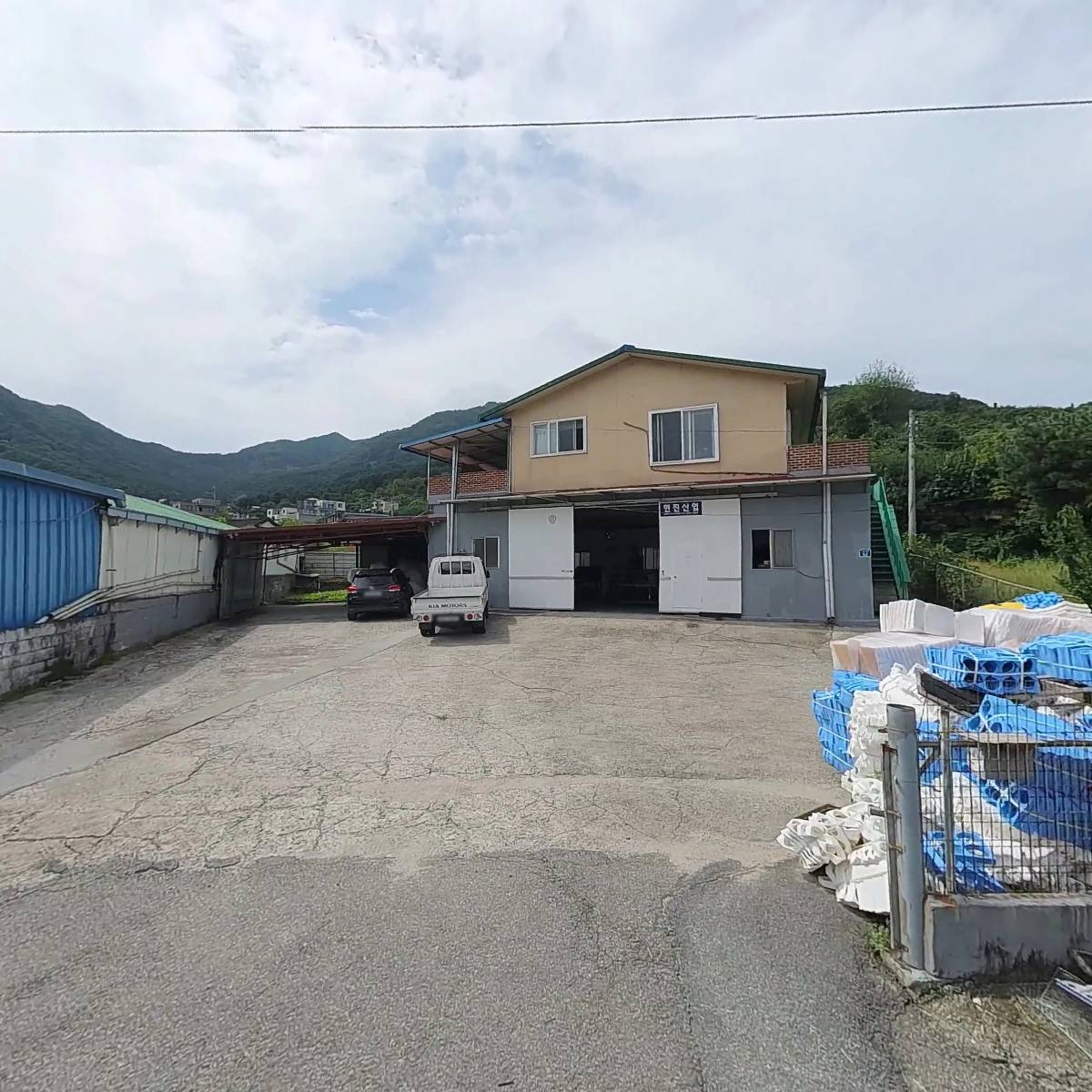 현진산업