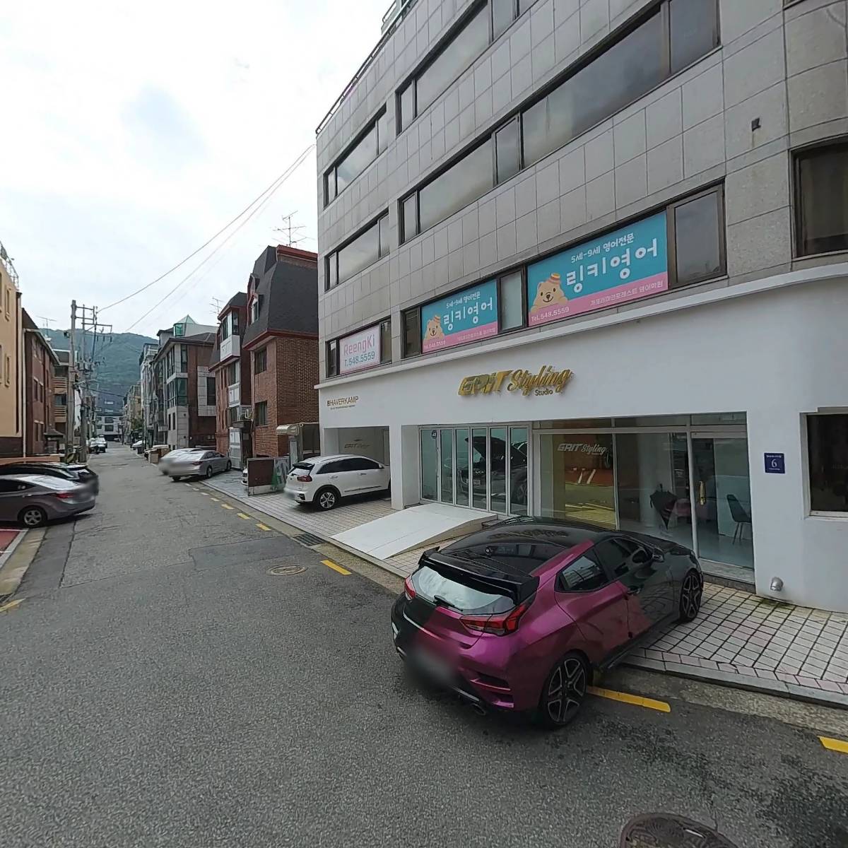 21세기 한방삼계탕 전문점