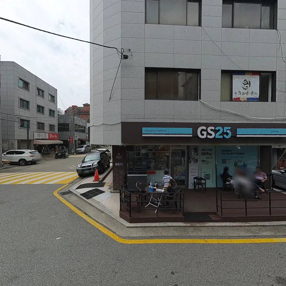 김밥여행_3