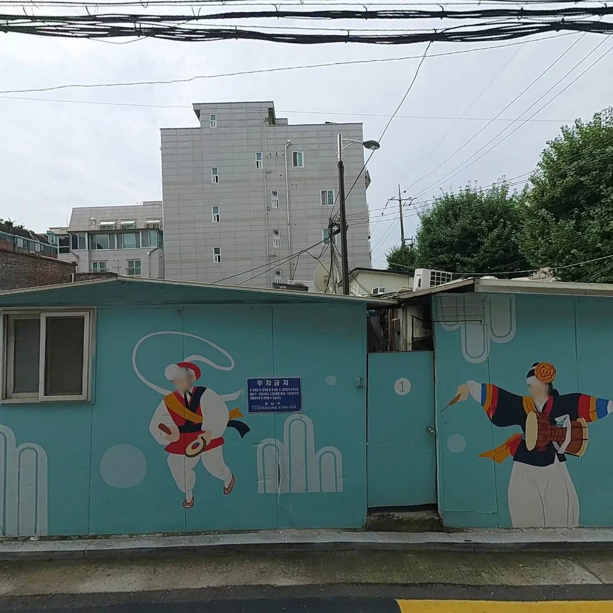 녹십자옵티마약국_3