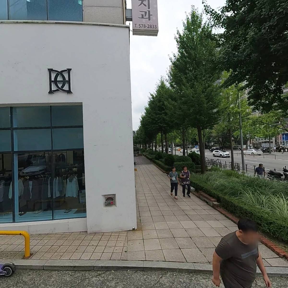 주식회사 네록리소스
