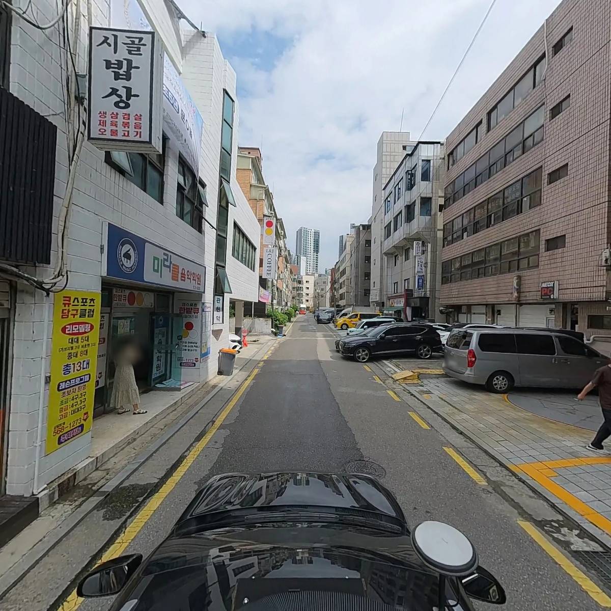 주식회사 디케이알상사_4