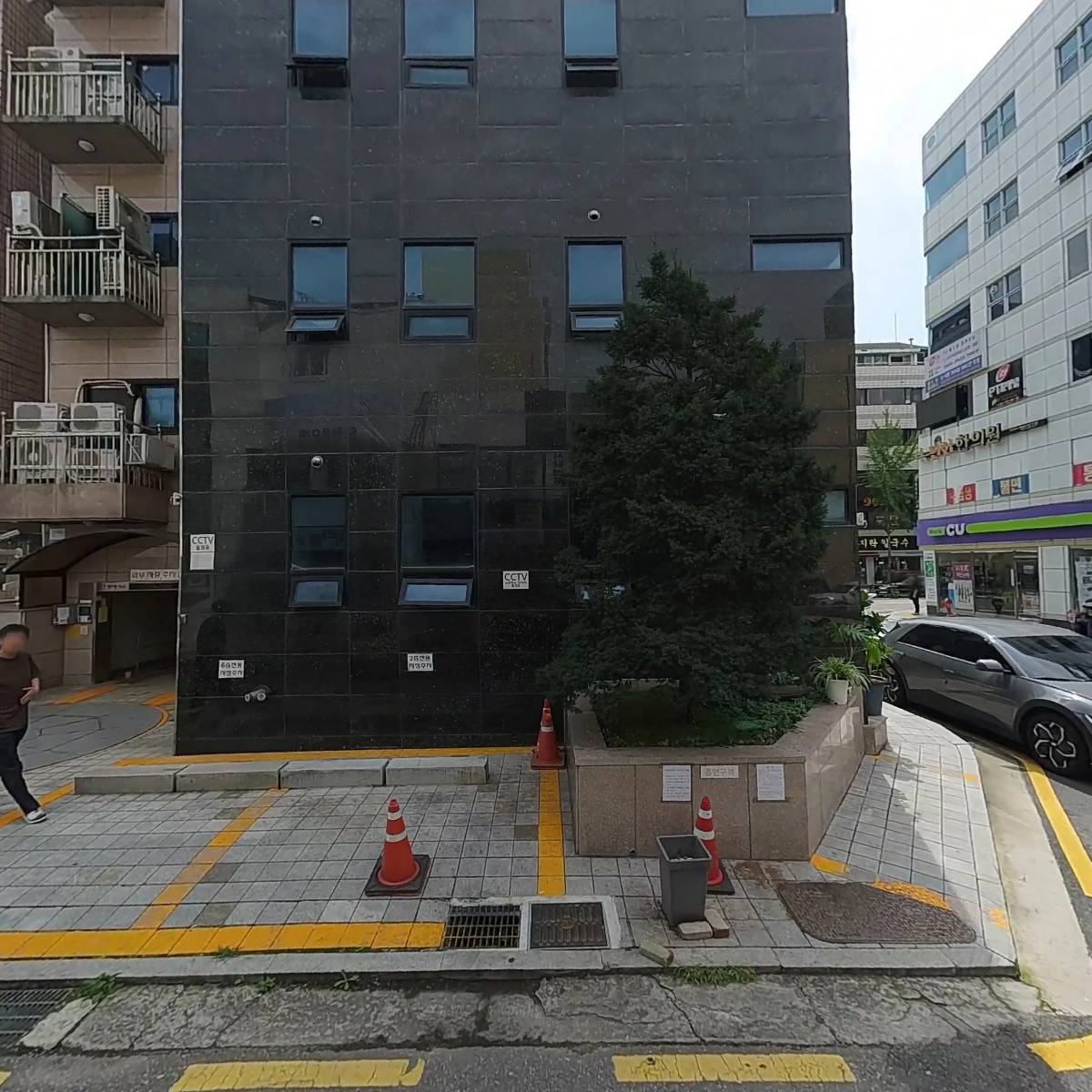 주식회사 디케이알상사