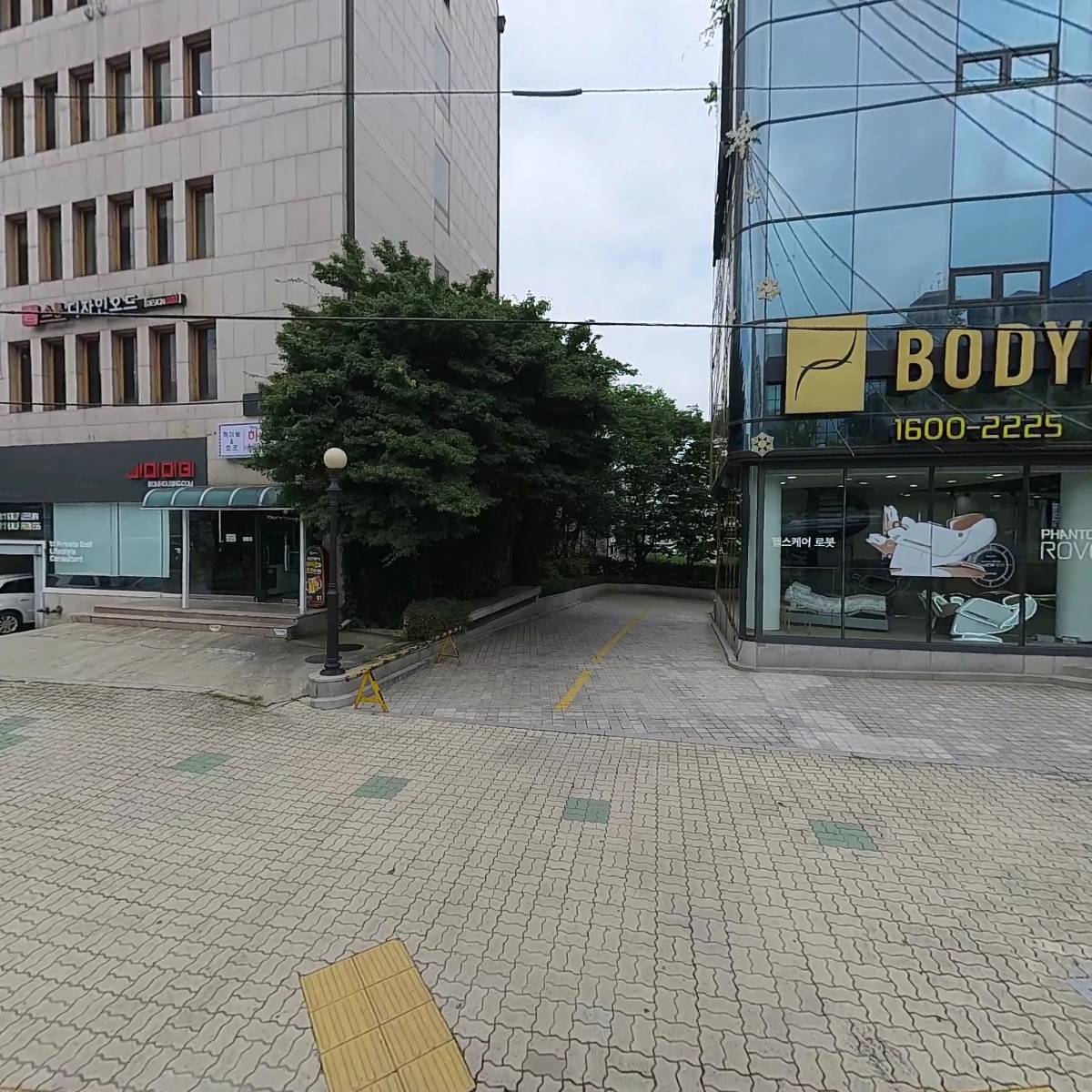 봄하우징 주식회사