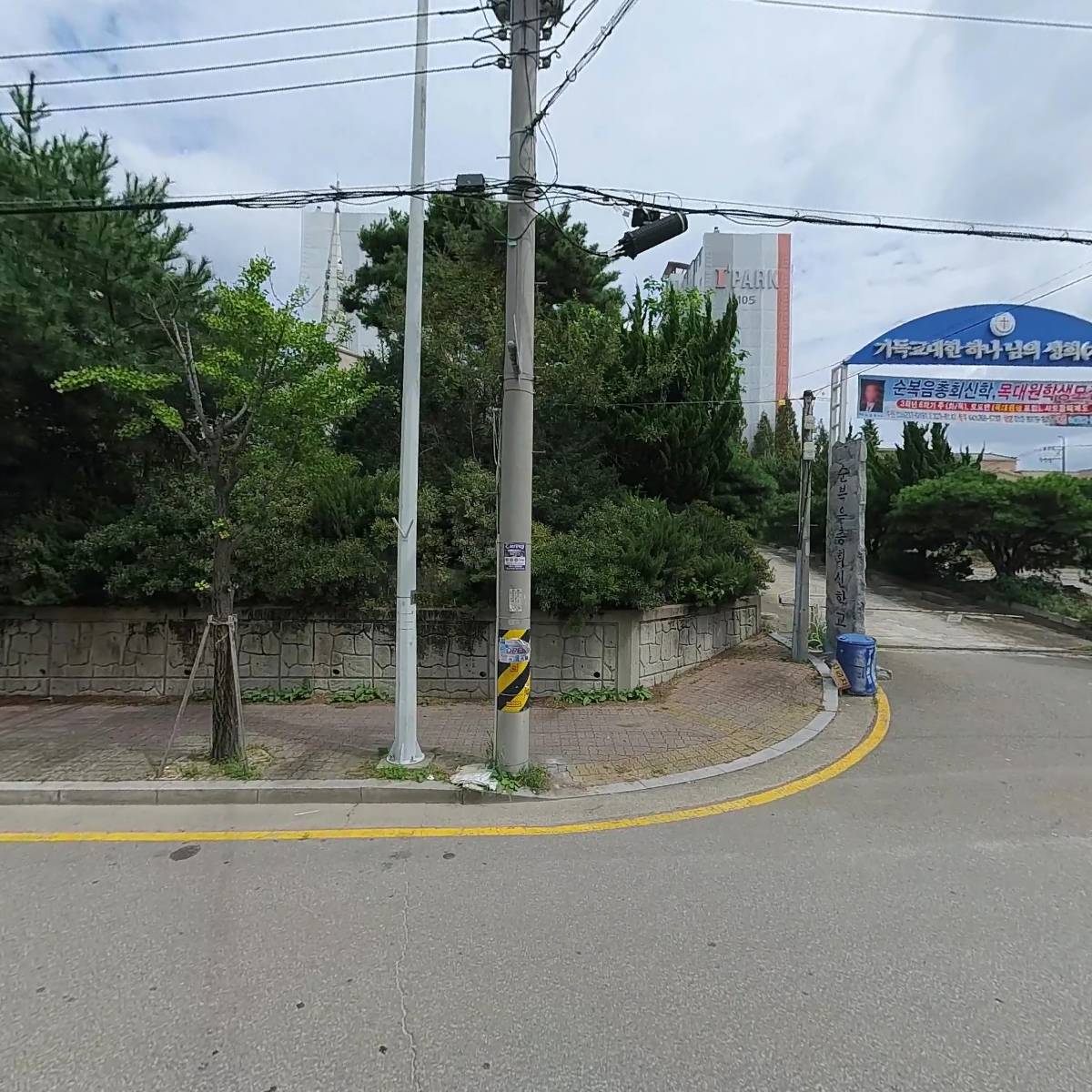 왕&짱노래연습장