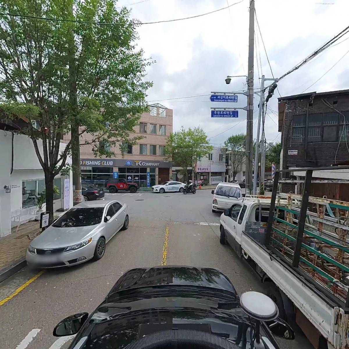 술팡_4