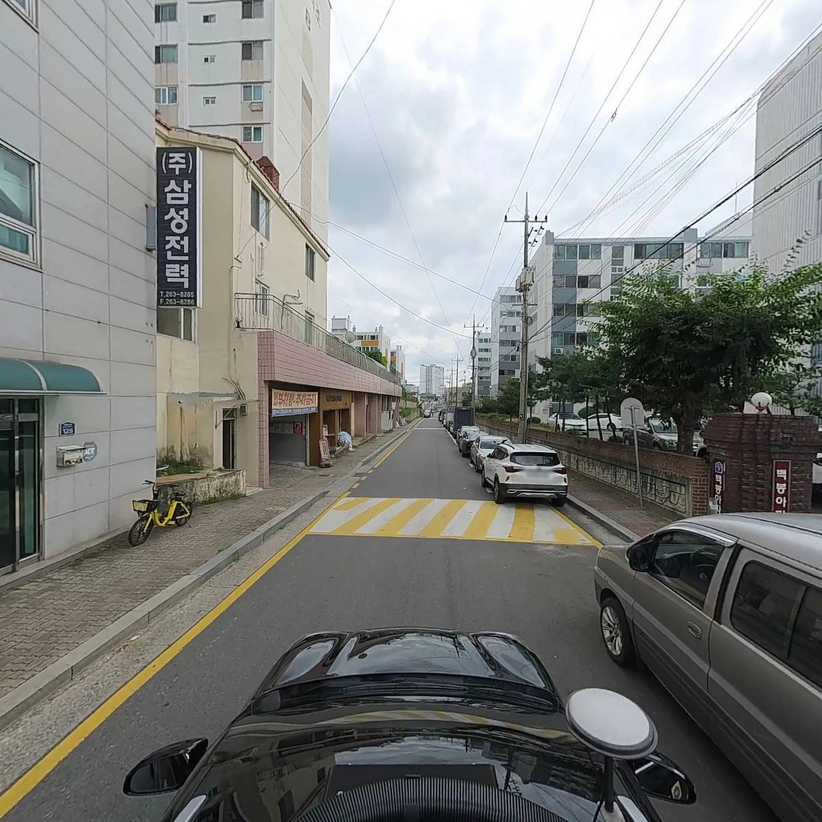 주식회사 삼성전력_4