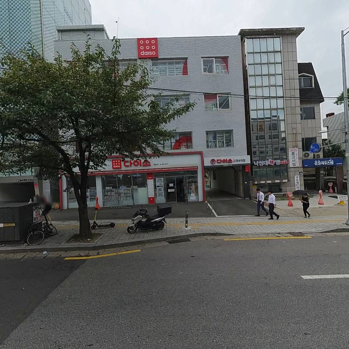 제이지컨설팅