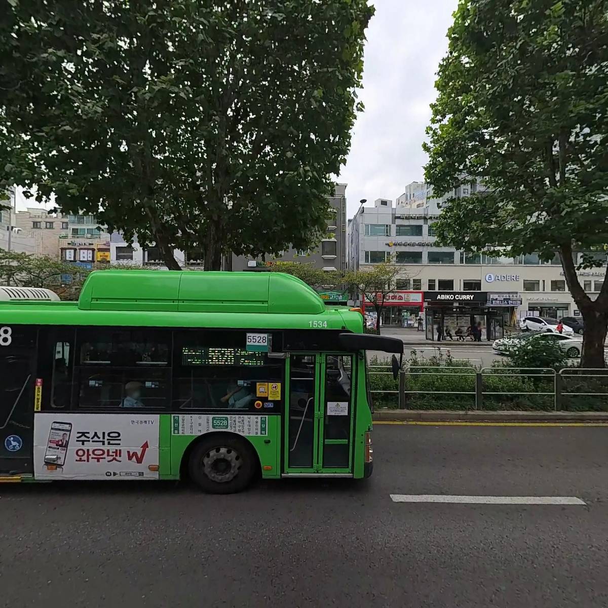 한국리더스컨설팅_3