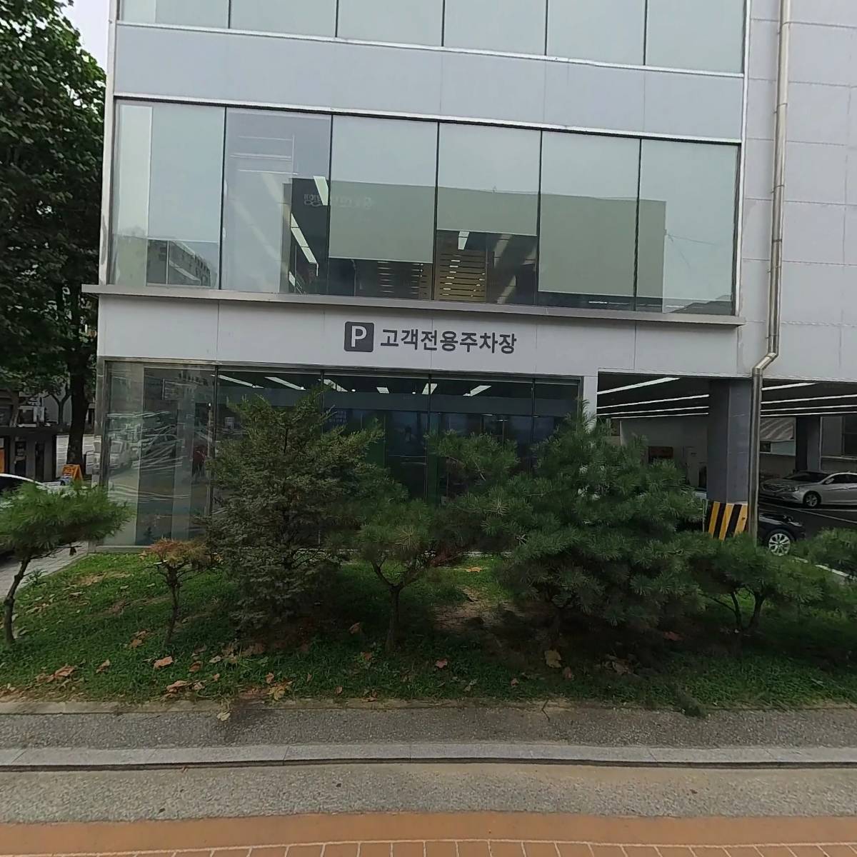 신한은행 서울대역센터지점_3
