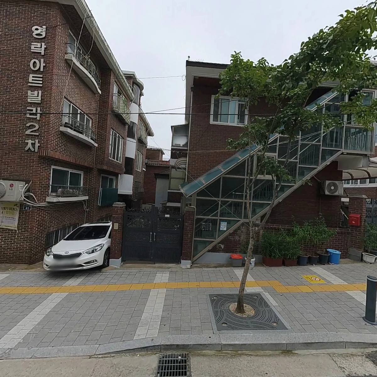 레몬드랍