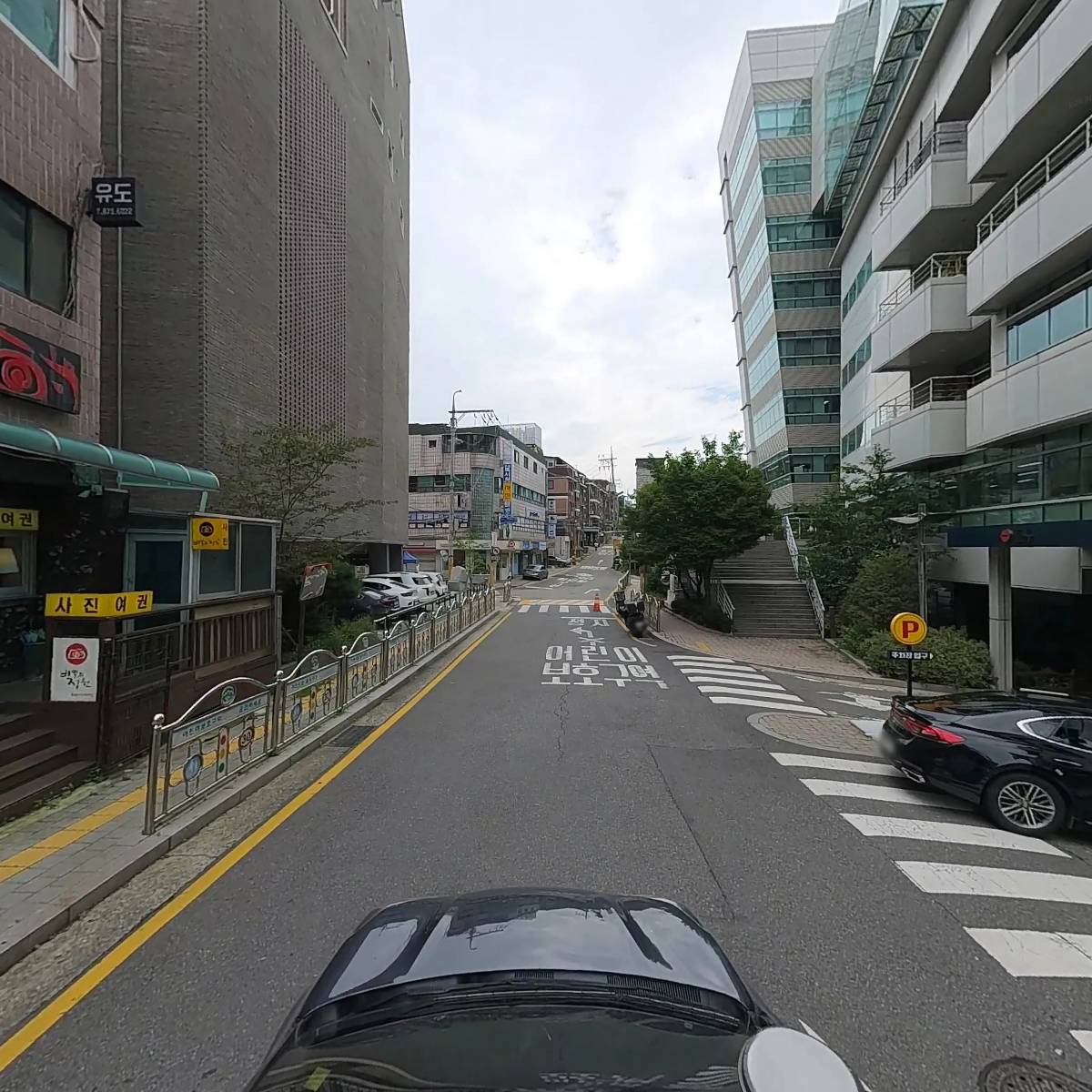 유미순세무회계사무소_4