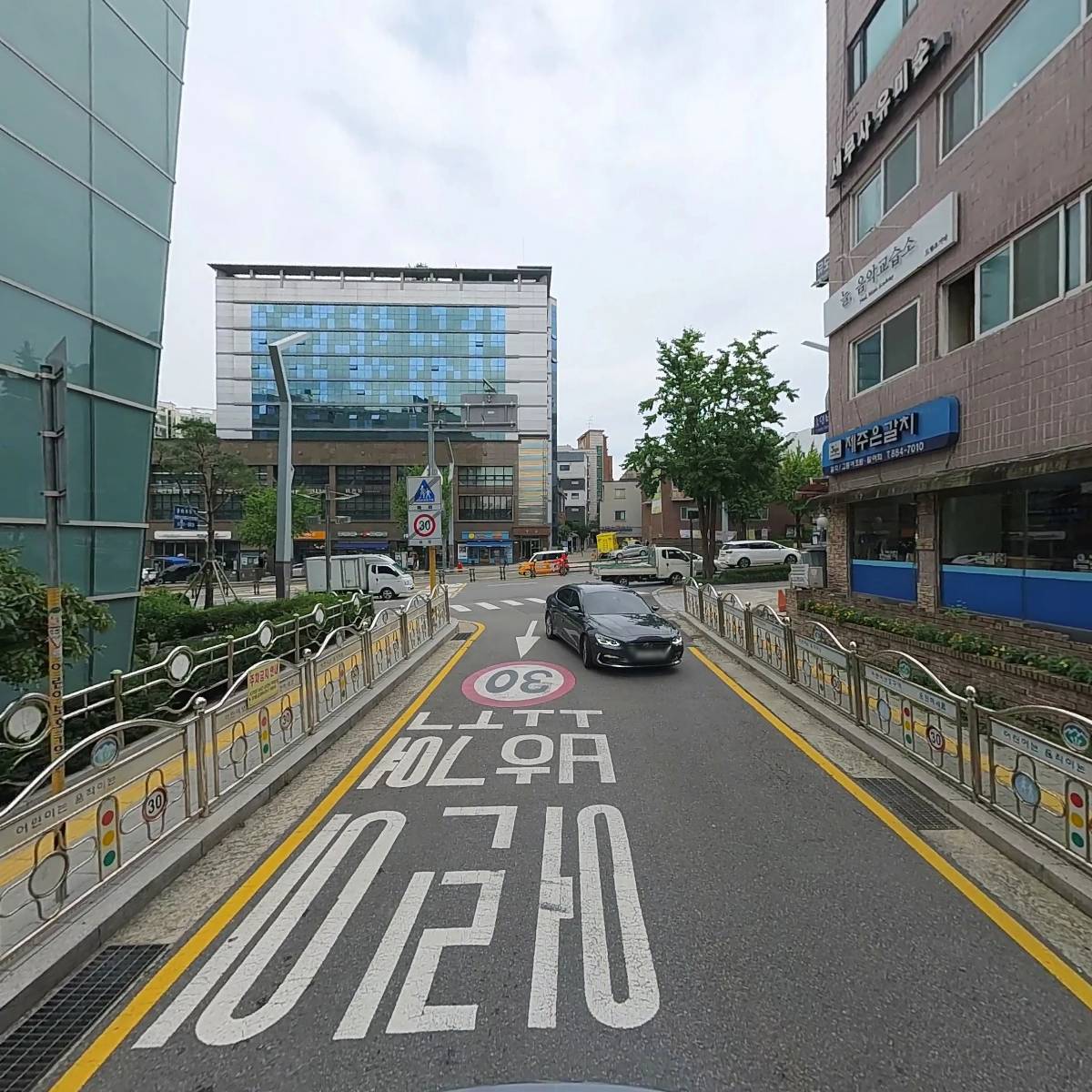 유미순세무회계사무소_2