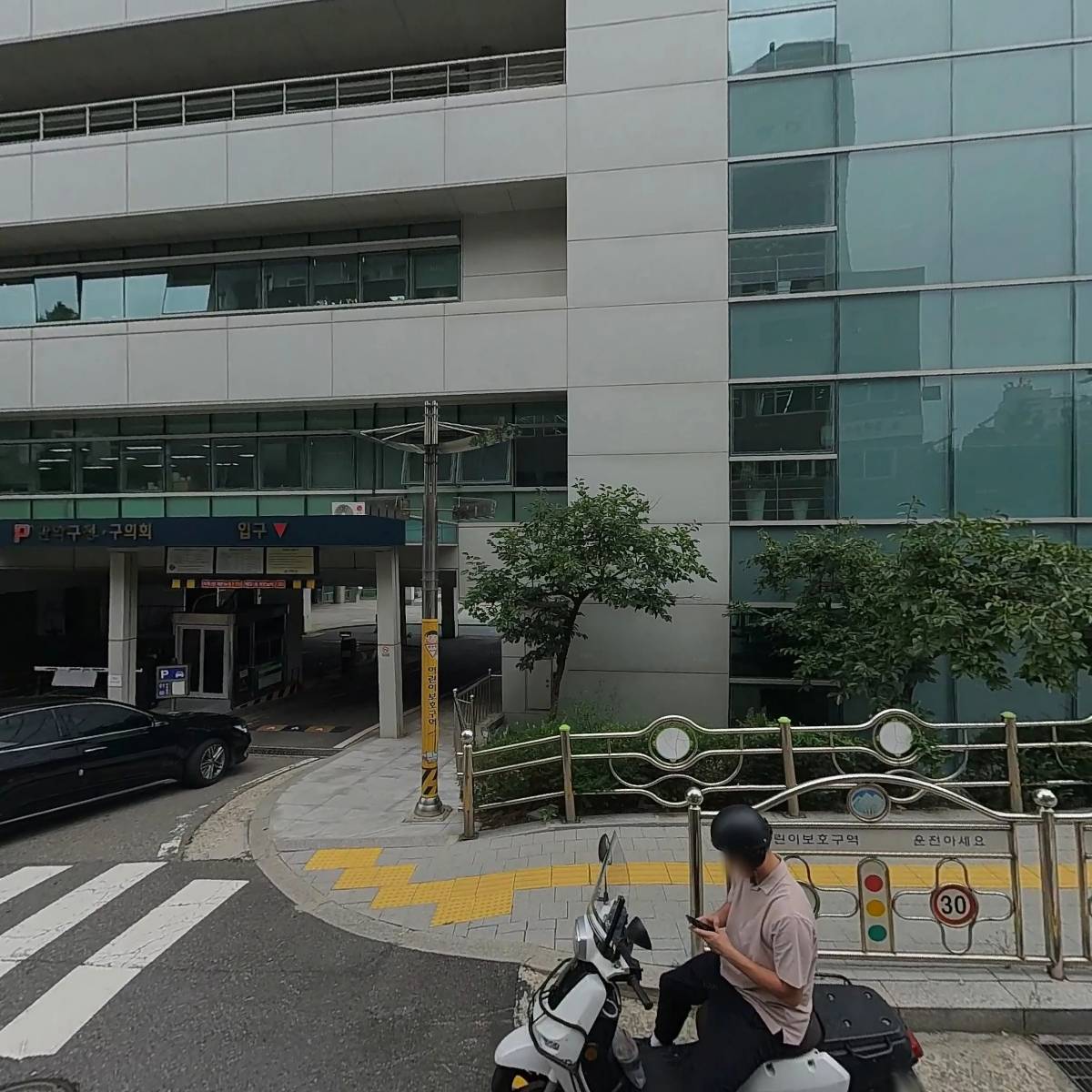 유미순세무회계사무소