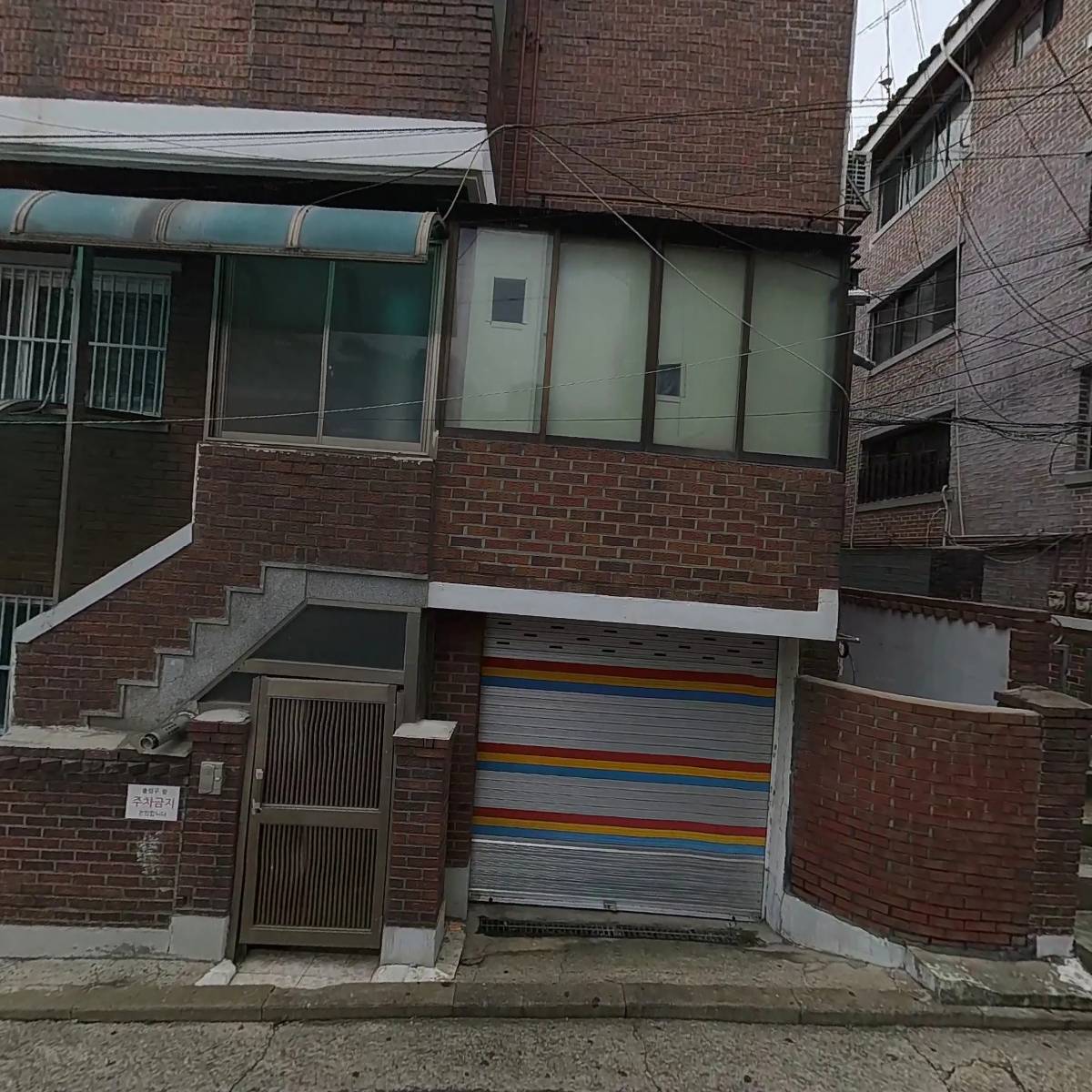 주식회사 카본씽크_3