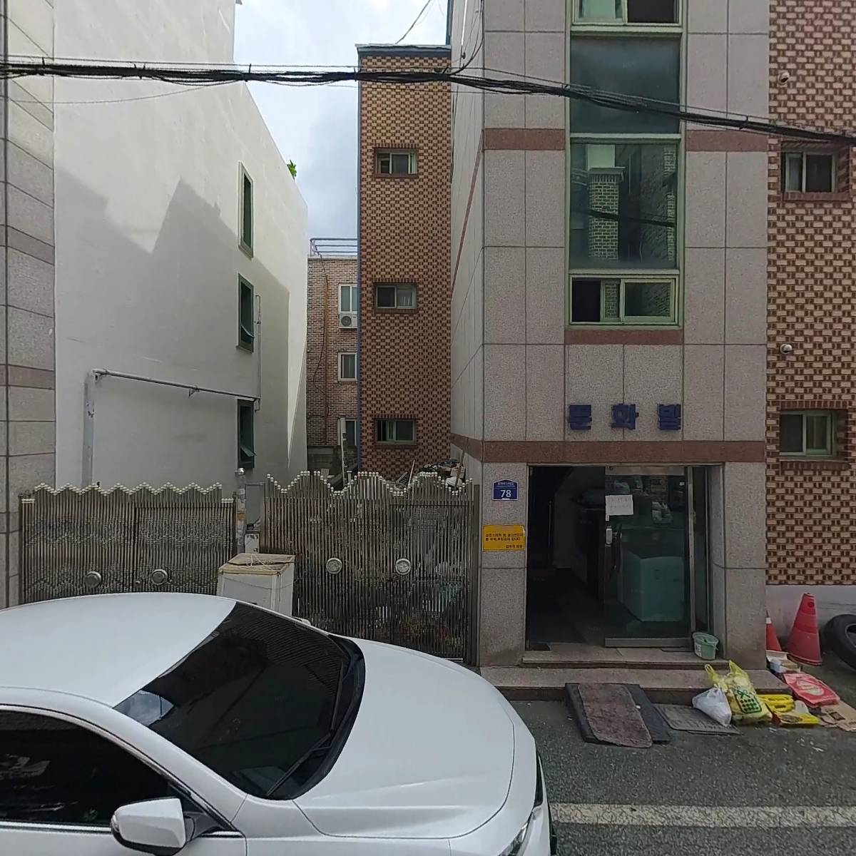 주식회사 혁신통신 청주지점_3
